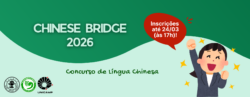 chinese bridge 2026